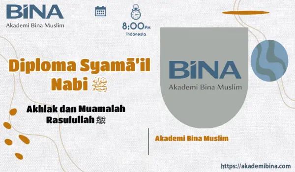 Akhlak dan Muamalah Rasulullah ﷺ